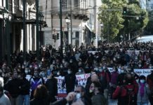 Συγκέντρωση διαμαρτυρίας για συνεχιζόμενες ισραηλινές θηριωδίες