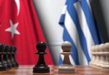 Τουρκία: «Έχουμε δείξει μεγάλη υπομονή