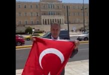 Τούρκος πολιτικός άνοιξε την