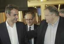 Εθελόδουλος μέχρι προδοσίας