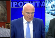 Λαφαζάνης στην Vergina-TV-Το Turkaegean