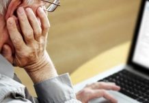 Μόνο 2% των άνω των 65