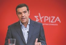 Γιατί φυγομάχησε ο Αλ.Τσίπρας