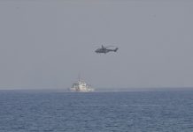 Πρόβα αποκλεισμού των νησιών