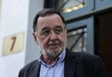 Αφίσα του ΔΗ.Κ.Ε.Α του Λαφαζάνη