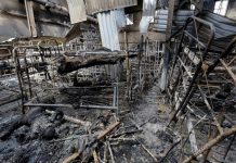 Τι συνέβη με τους 55 νεκρούς