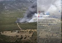 Ανεξέλεγκτη η φωτιά στα Μέγαρα