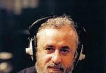 Στα συντρίμμια του Ωδείου