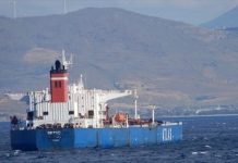 Ο Άρειος Πάγος «λύνει» το πρόβλημα «Lana»