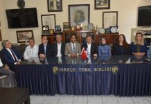 Φαιδρότητα Νταβούτογλου επισκέφτηκε