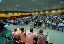 Συντριπτικό «ναι» της ΕΔΕΚ στον