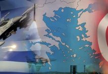 Οι Αμερικανοί θα παραδώσουν