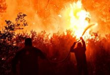 Τα Γεράνεια καίγονται πάλι