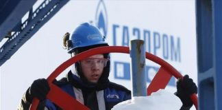 Gazprom: Δεν εγγυόμαστε την λειτουργία