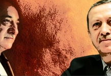 Οι Τούρκοι γράφουν για μεταφορά