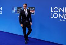 Ντροπή! «Τρομοκράτες» χαρακτήρισε ο Κ.Μητσοτάκης