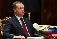 Ανάρτηση Μεντβέντεφ με νέο χάρτη