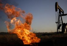 ε πλατφόρμα πετρελαϊκών συναλλαγών
