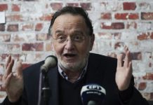 ταν ήμουν υπουργός με παρακολουθούσαν