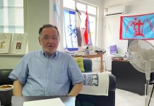 Στρατηγική συνεργασία Αθήνας με Μόσχα