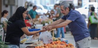 Κομισιόν: "Μαύρες" προβλέψεις