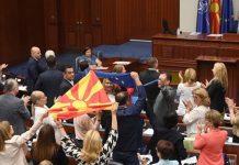 Η Σόφια αφού επέβαλε τους