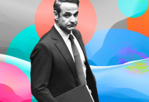 Αποστρατικοποίηση ή πόλεμο