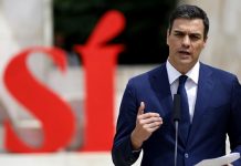 Η Ισπανία στηρίζει την Σερβία
