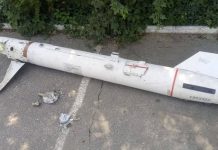Η μεγαλύτερη ουκρανική επίθεση σε Κριμαία