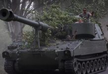 M109Α6 ουκρανικού στρατού