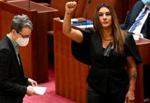 Αυστραλία: Αυτόχθων γερουσιαστής