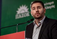 Αποδέχεται η κυβέρνηση το αίτημα