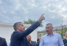 Ντροπή Μπακογιάννη