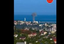 Ουκρανικό drone καταρρίφθηκε από ρωσική