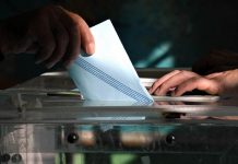 Διαπλοκή και Δυτικά κέντρα γέρνουν
