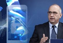 Γ.Οικονόμου: Εμμέσως επιβεβαιώνει ότι παρακολουθούνται