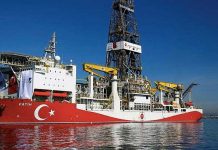 Τουρκία: Ανοιχτά Κύπρου το γεωτρύπανο