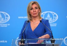 Νέα σφοδρή επίθεση κατά κυβέρνηση