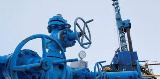 Gazprom: Στέλνει επιπλέον