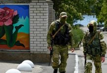 Ρώσοι: Ουκρανοί Ναζιστές «Kraken»