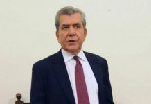 Πακέτο μέτρων κόστους