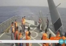 Νέο επεισόδιο ΗΠΑ-Ιράν: Ιρανοί κατάσχεσαν