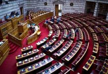 Κοροϊδίες στην επιτροπή Θεσμών