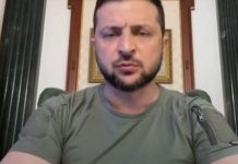 συστήματα αεράμυνας στην Ουκρανία