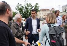 Βουλγαρία: Χάος στις πρόωρες εκλογές