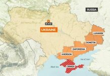 Σε επίπεδα ρεκόρ έως 98% Donetsk