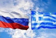 ποιος έδιωξε πρώτος τους Ρώσους