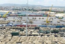 Hürriyet για Αλεξανδρούπολη