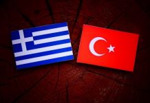 4-λόγοι που θα θελήσει ο Eρντογάν