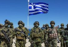 Πορεία σύγκρουσης στο Αιγαίο